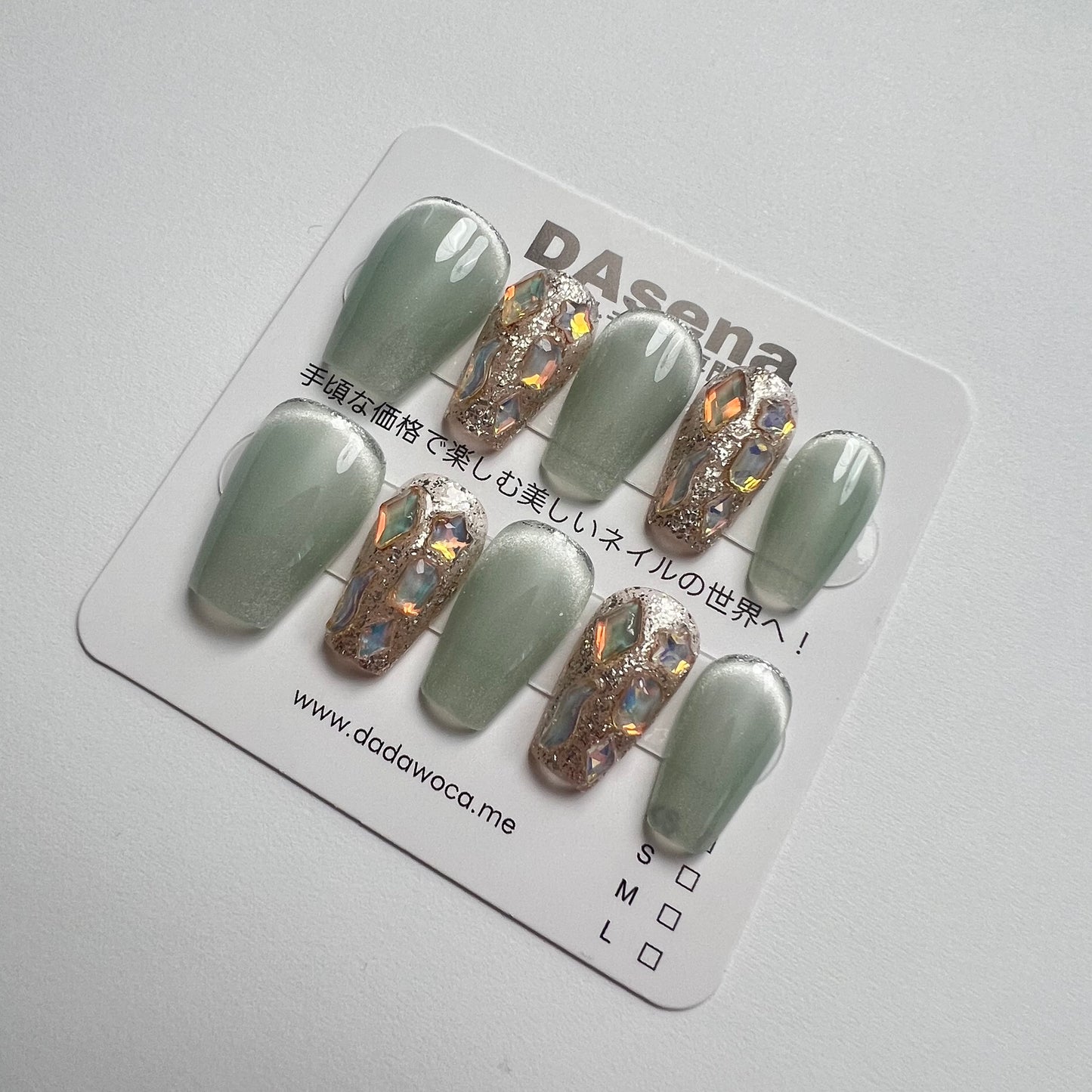 DAsena MAGIC PRESS NAIL TIPS DB-1526-C