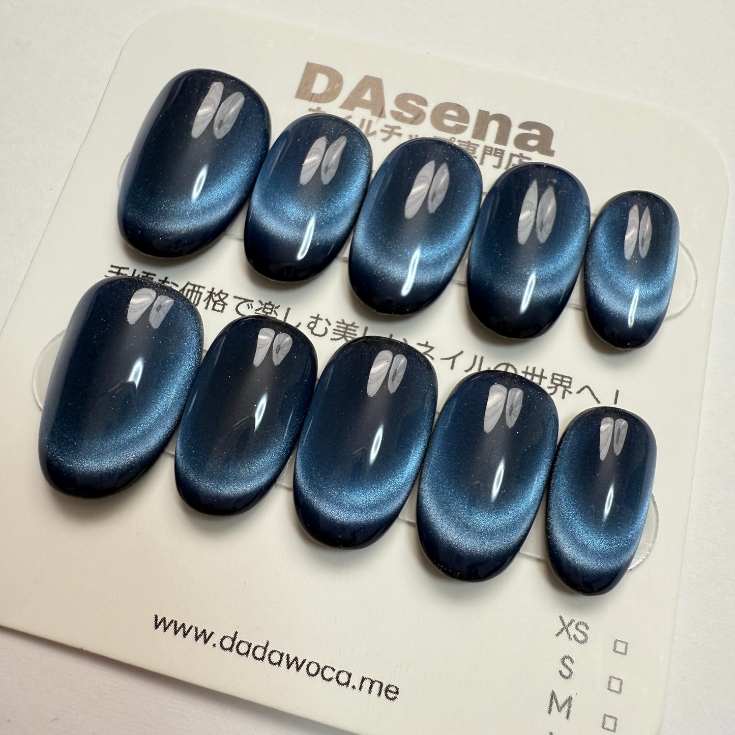 DAsena MAGIC PRESS NAIL TIPS DC-1809-0101B