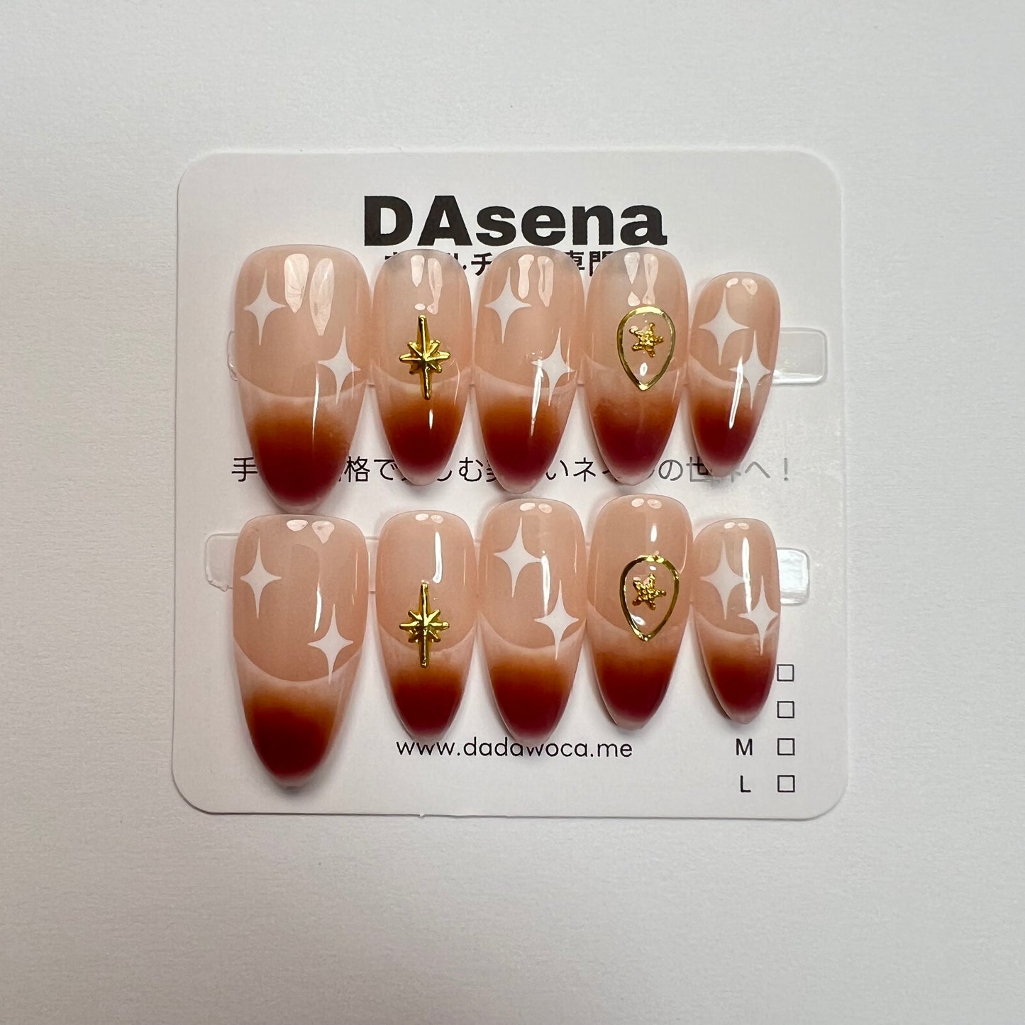 DAsena MAGIC PRESS NAIL TIPS DB-1990-C