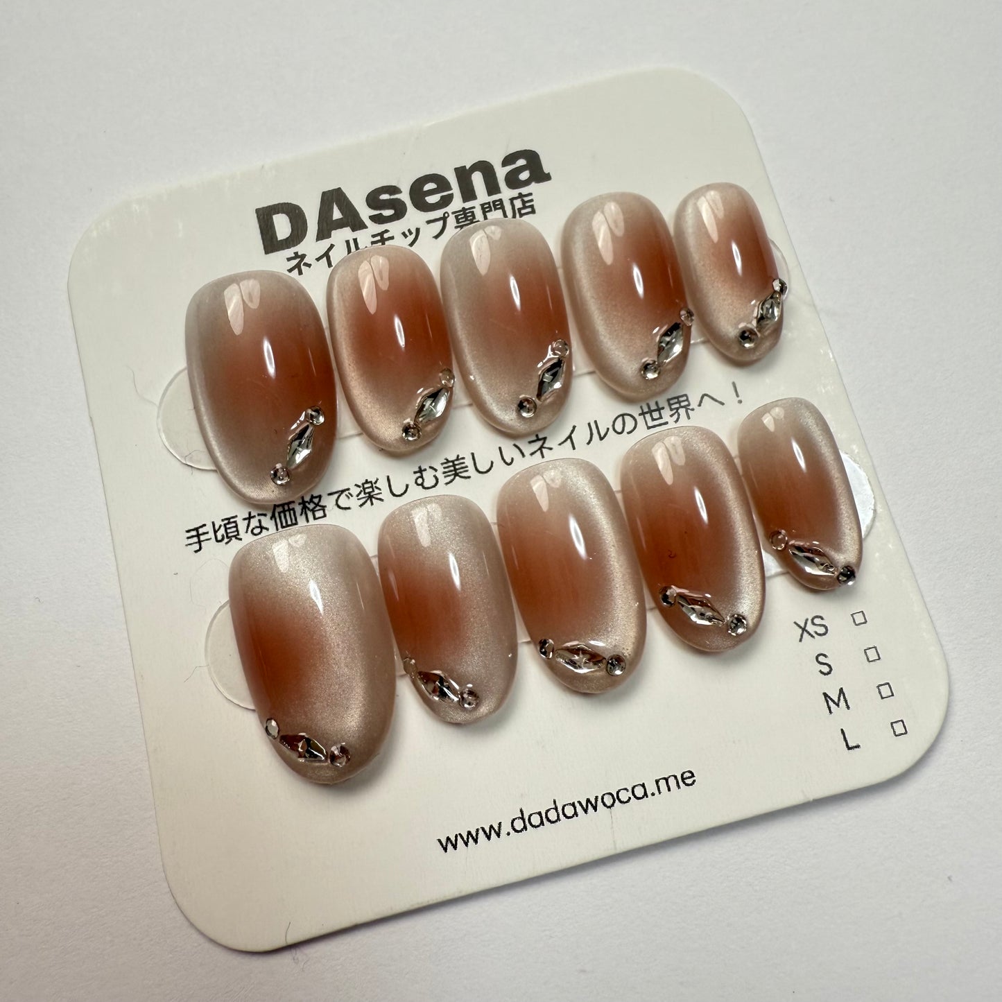 DAsena MAGIC PRESS NAIL TIPS DC-1623-0108