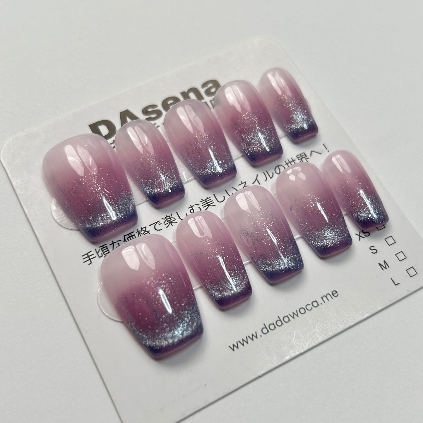 DAsena MAGIC PRESS NAIL TIPS DB-652-B