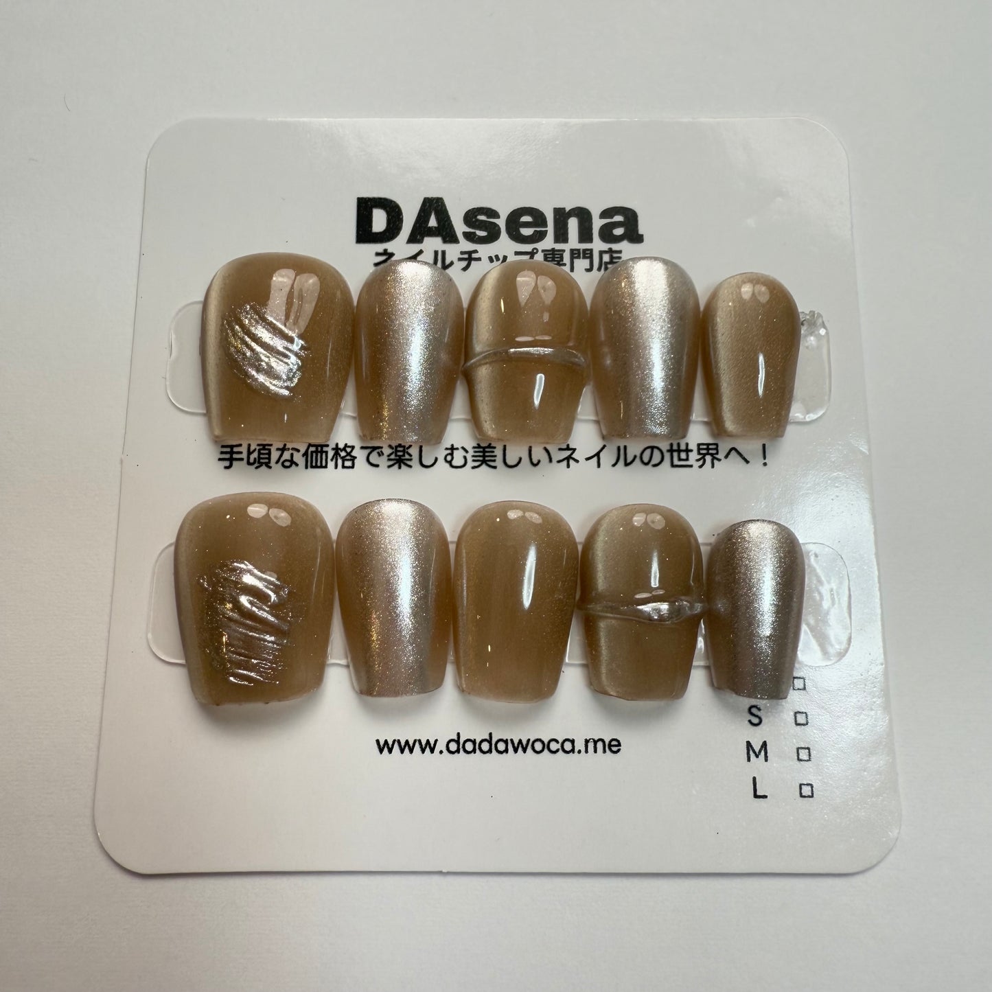 DAsena MAGIC PRESS NAIL TIPS DB-1247-0117