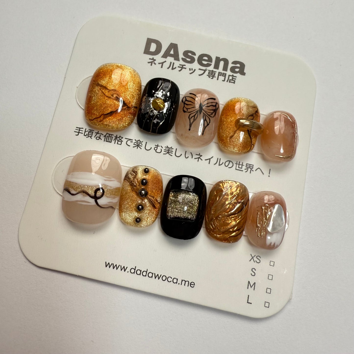 DAsena MAGIC PRESS NAIL TIPS DC-1632-0108