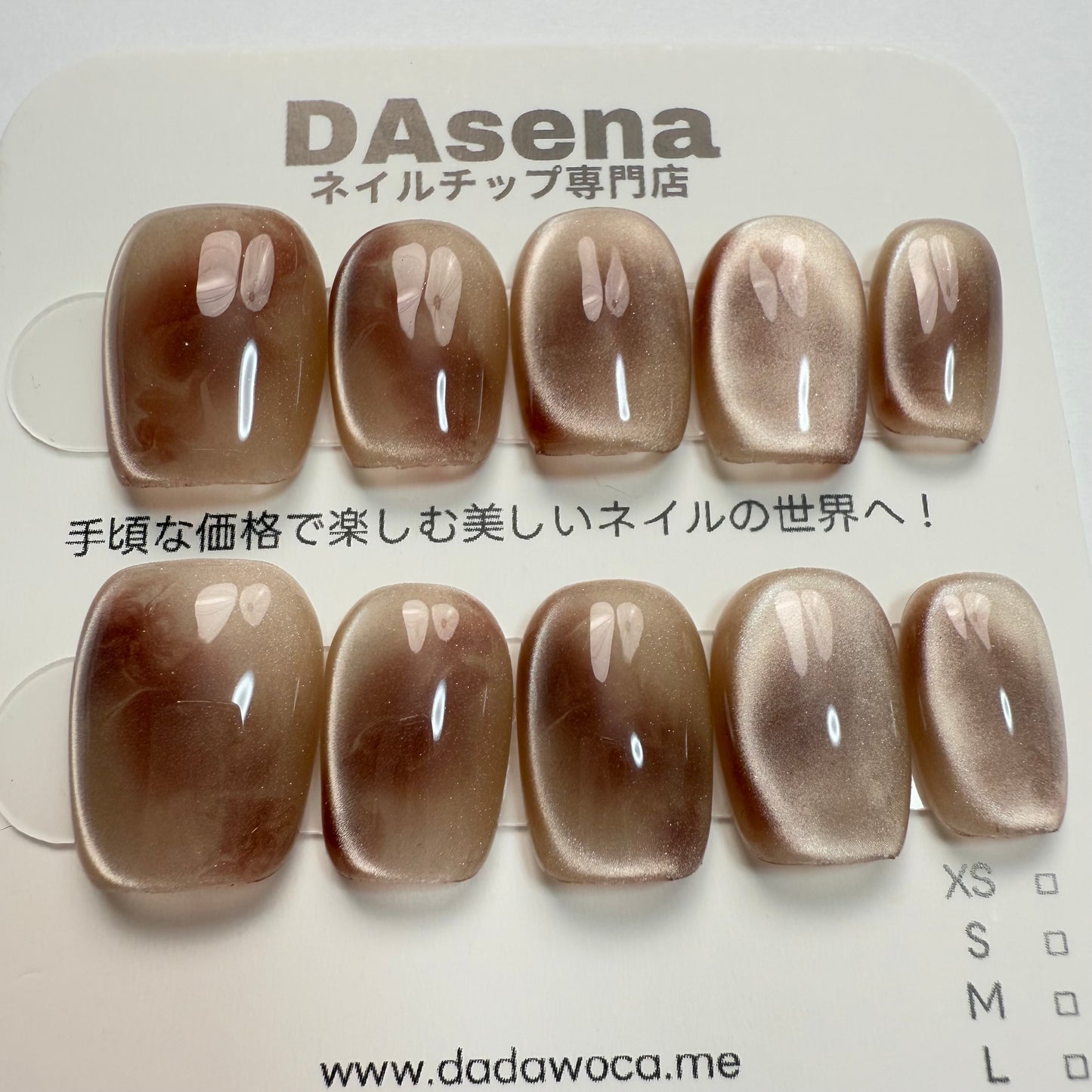 DAsena MAGIC PRESS NAIL TIPS DC-1636-0101