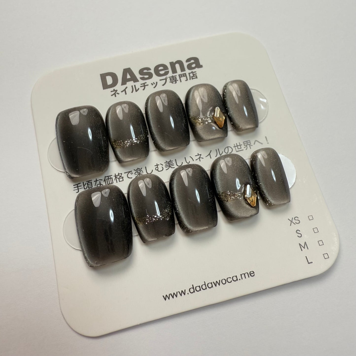 DAsena MAGIC PRESS NAIL TIPS DC-1595-0101A