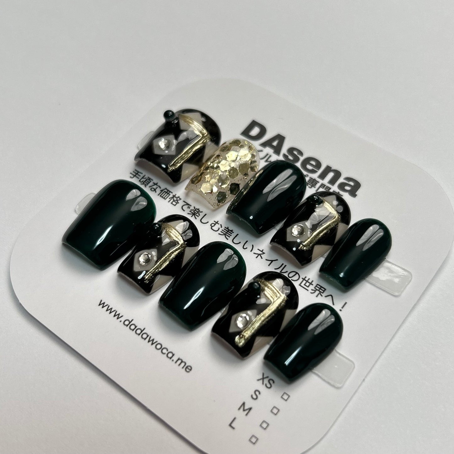 DAsena MAGIC PRESS NAIL TIPS DB-382-C