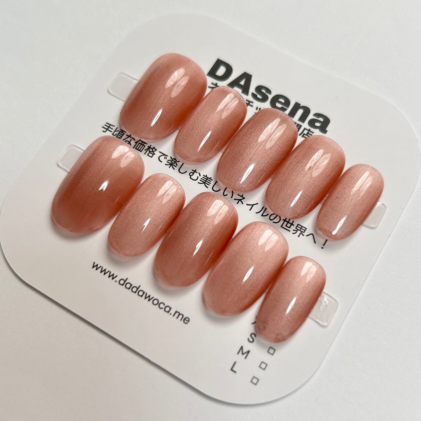 DAsena MAGIC PRESS NAIL TIPS DB-1821