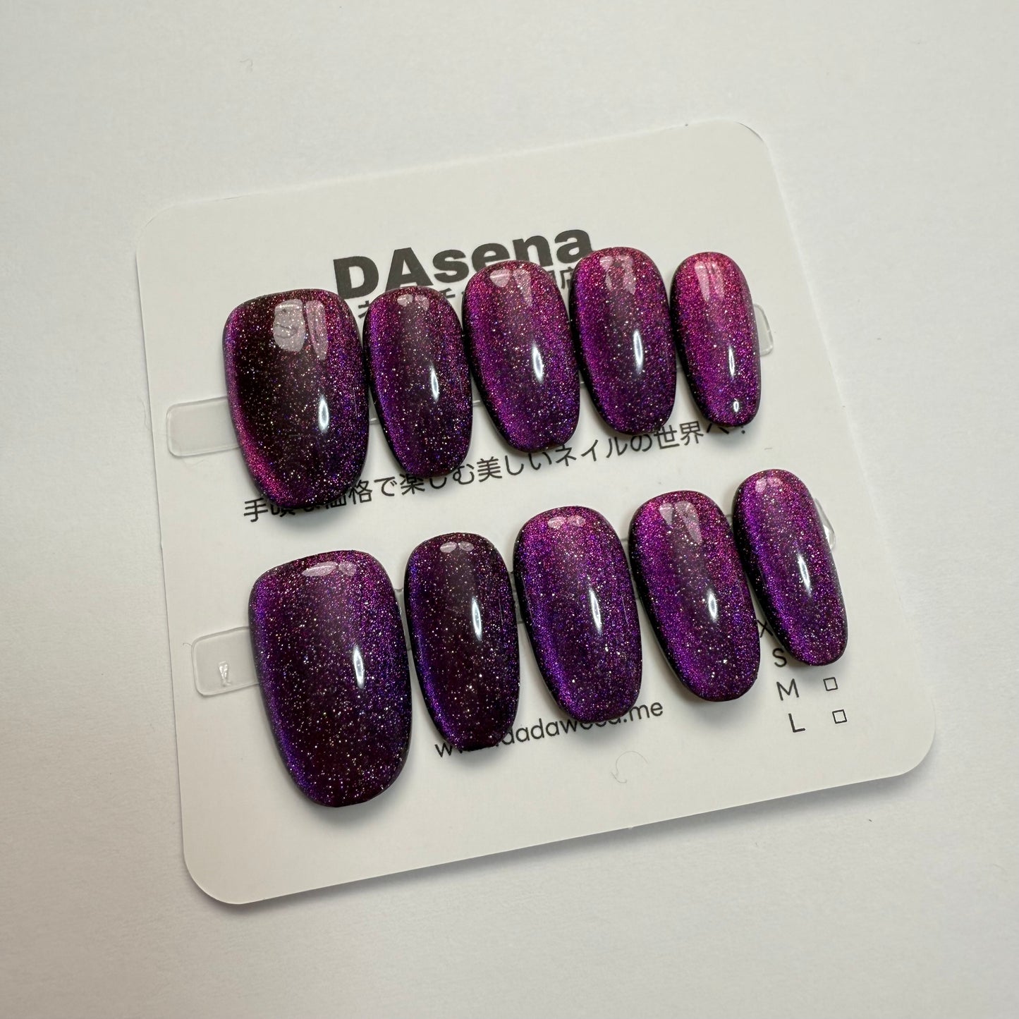 DAsena MAGIC PRESS NAIL TIPS DB-2440-C