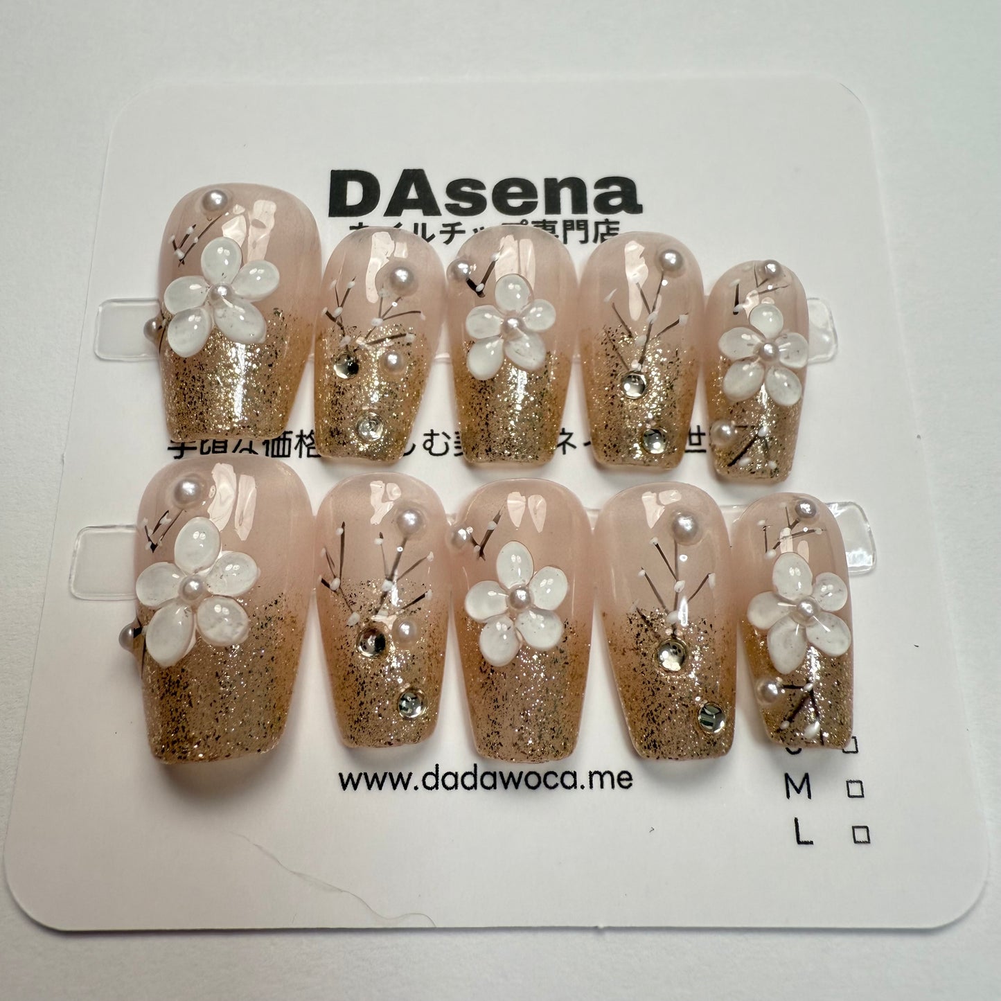 DAsena MAGIC PRESS NAIL TIPS DB-2088