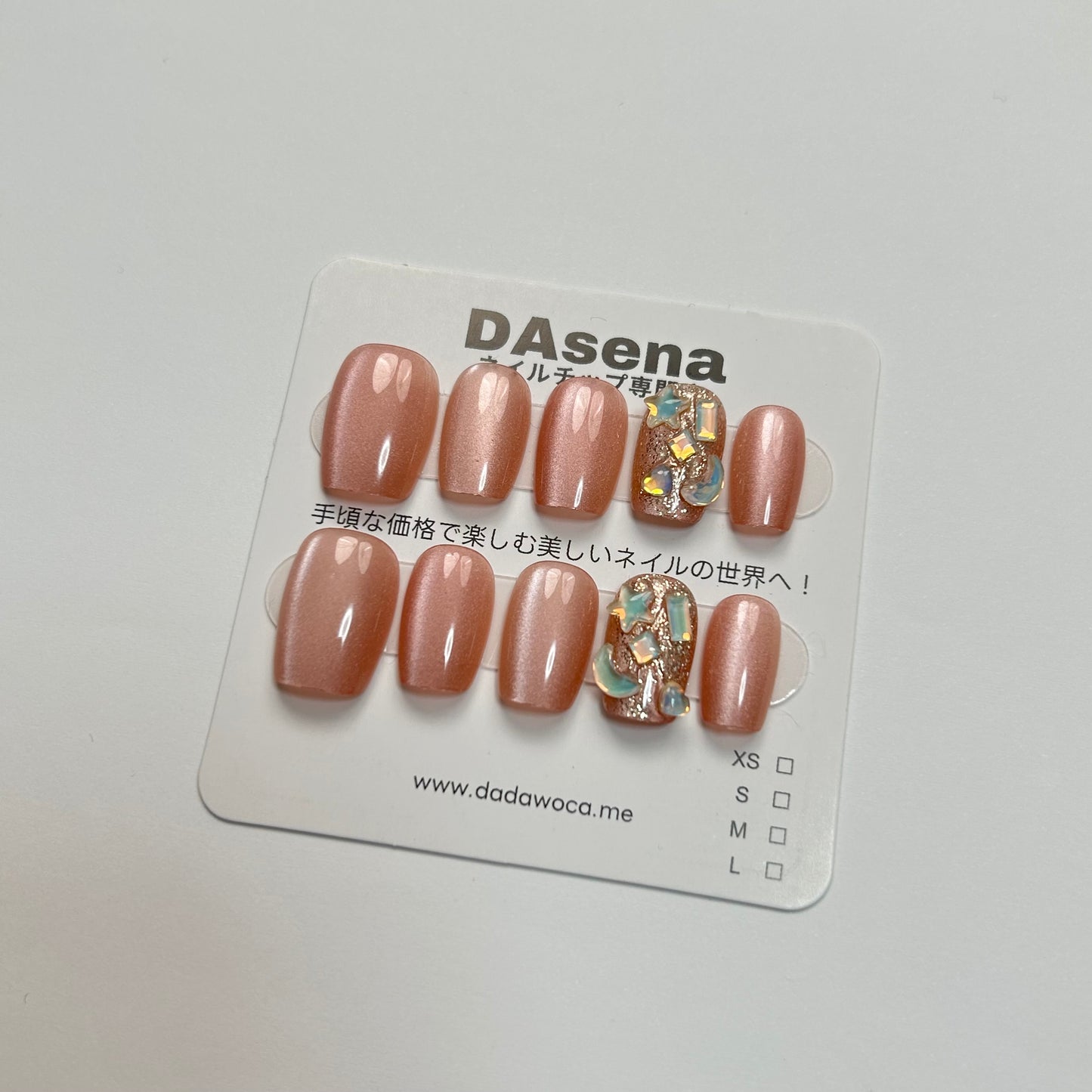 DAsena MAGIC PRESS NAIL TIPS DA-473