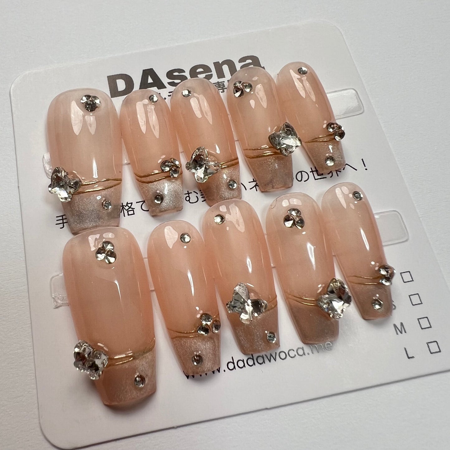 DAsena MAGIC PRESS NAIL TIPS DB-1897-C