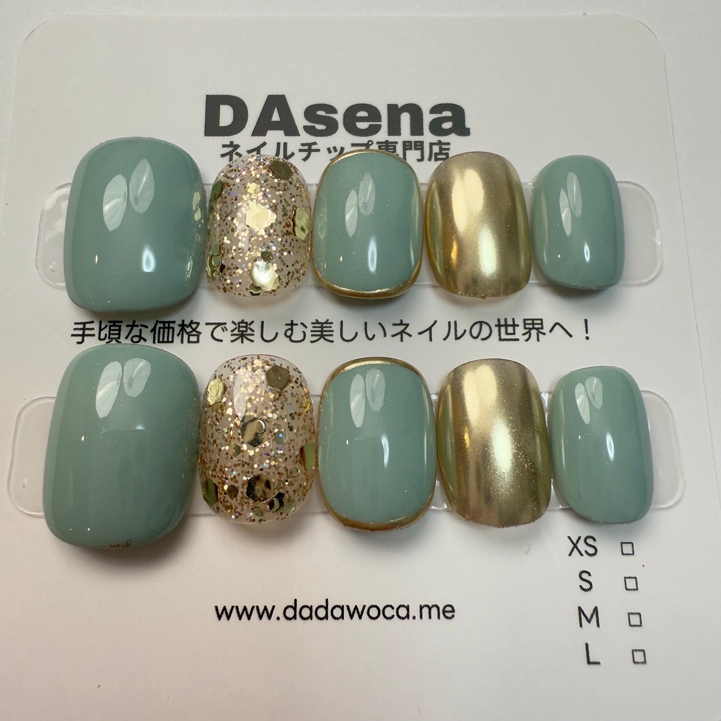 DAsena MAGIC PRESS NAIL TIPS DB-991-0116