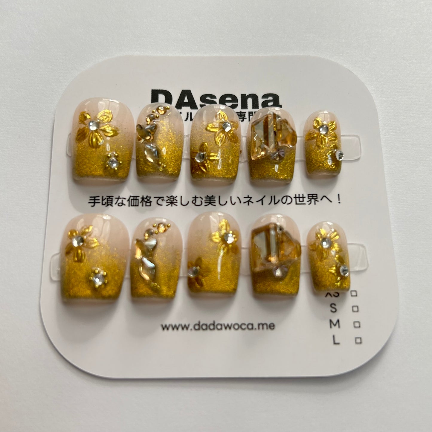 DAsena MAGIC PRESS NAIL TIPS DB-2390