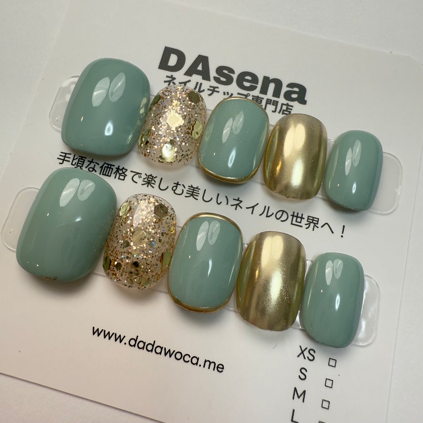 DAsena MAGIC PRESS NAIL TIPS DB-991-0116