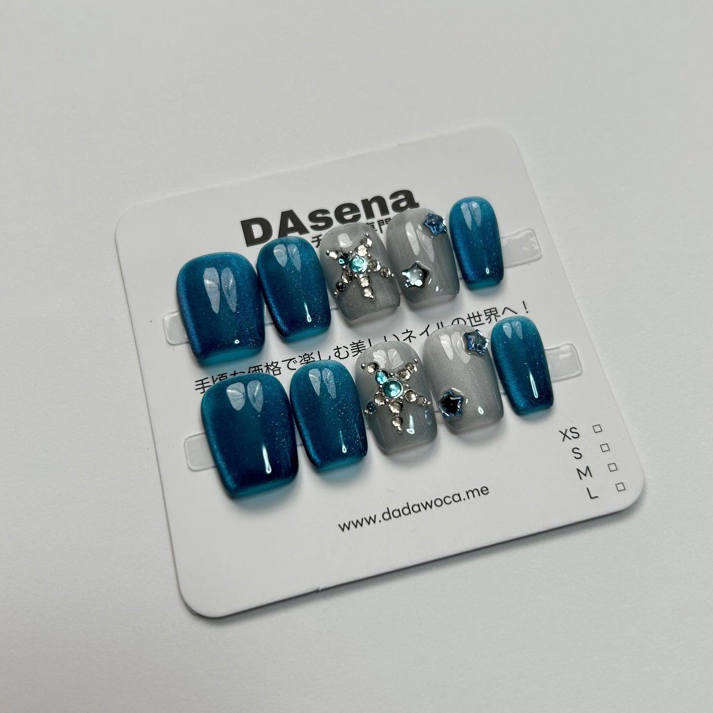 DAsena MAGIC PRESS NAIL TIPS DB-2277-B