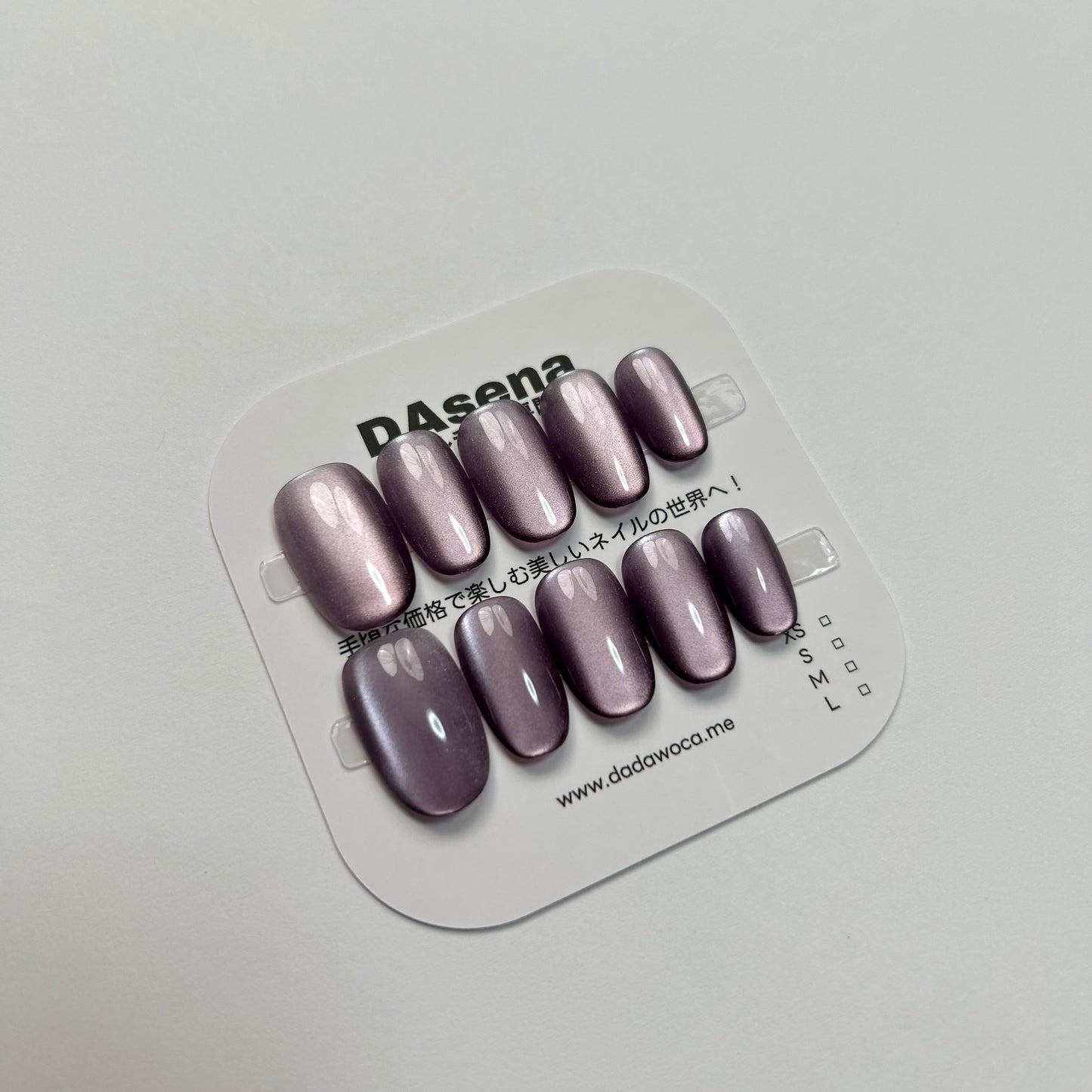 DAsena MAGIC PRESS NAIL TIPS DB-1904