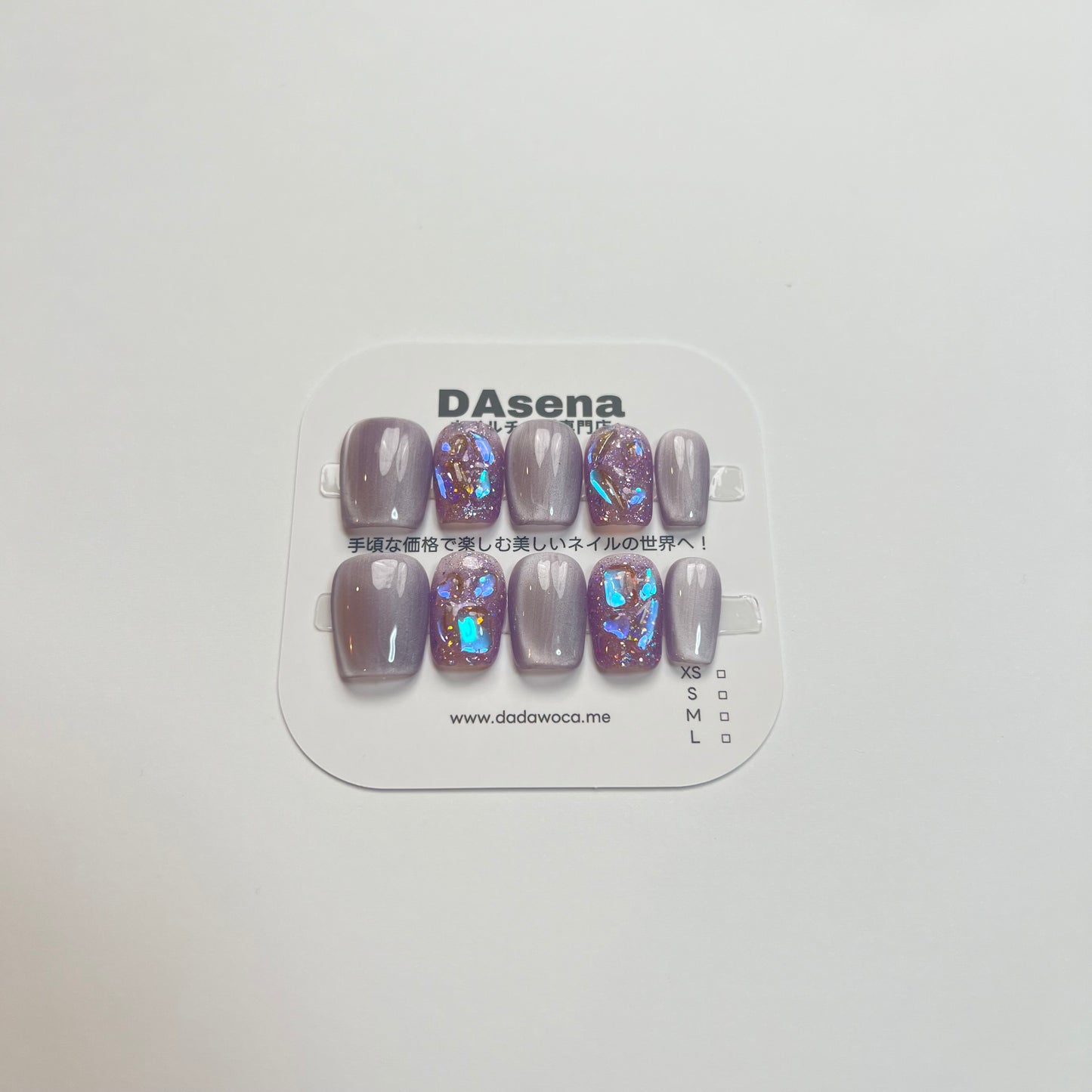 DAsena MAGIC PRESS NAIL TIPS DB-2261-A1209