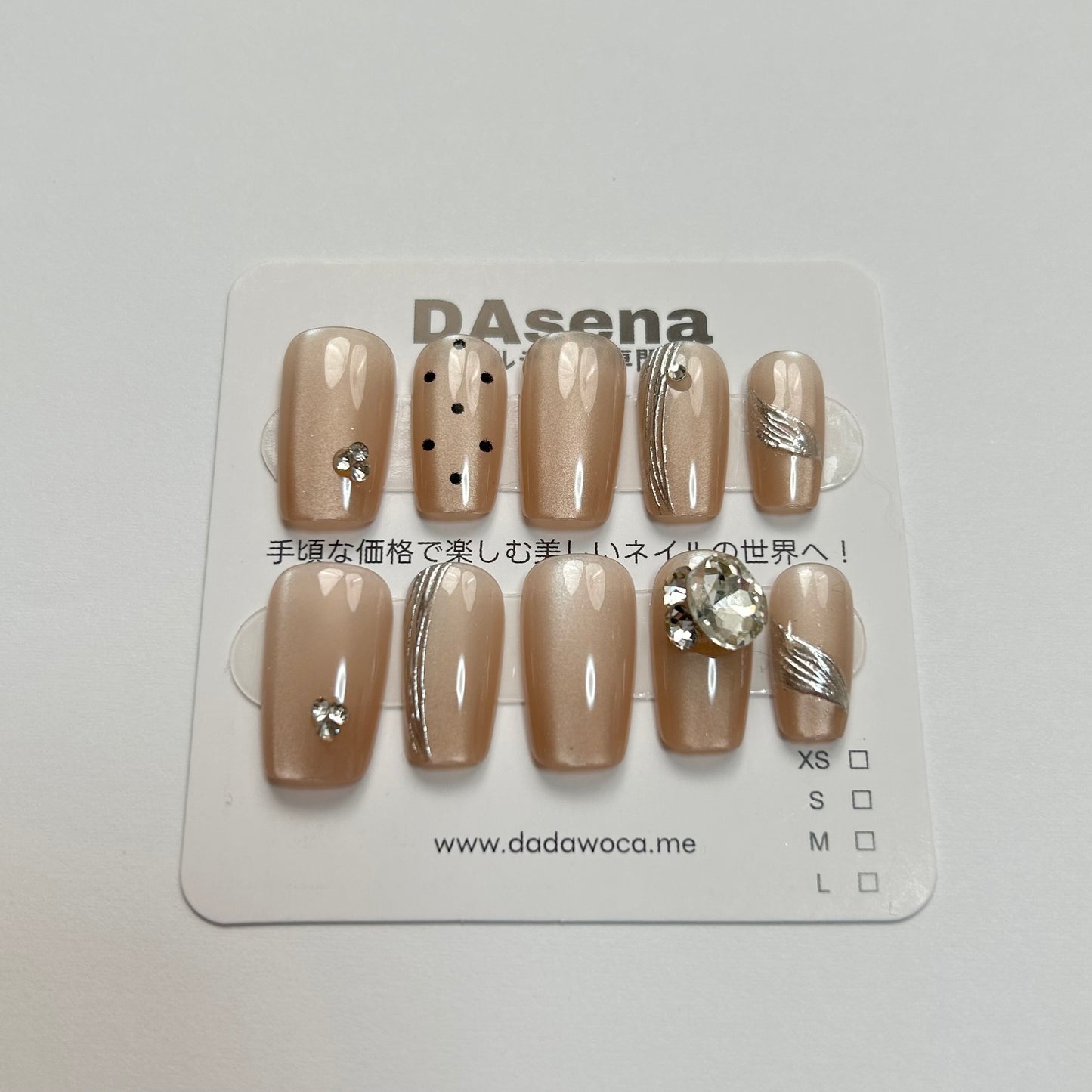 DAsena MAGIC PRESS NAIL TIPS DA-651-2