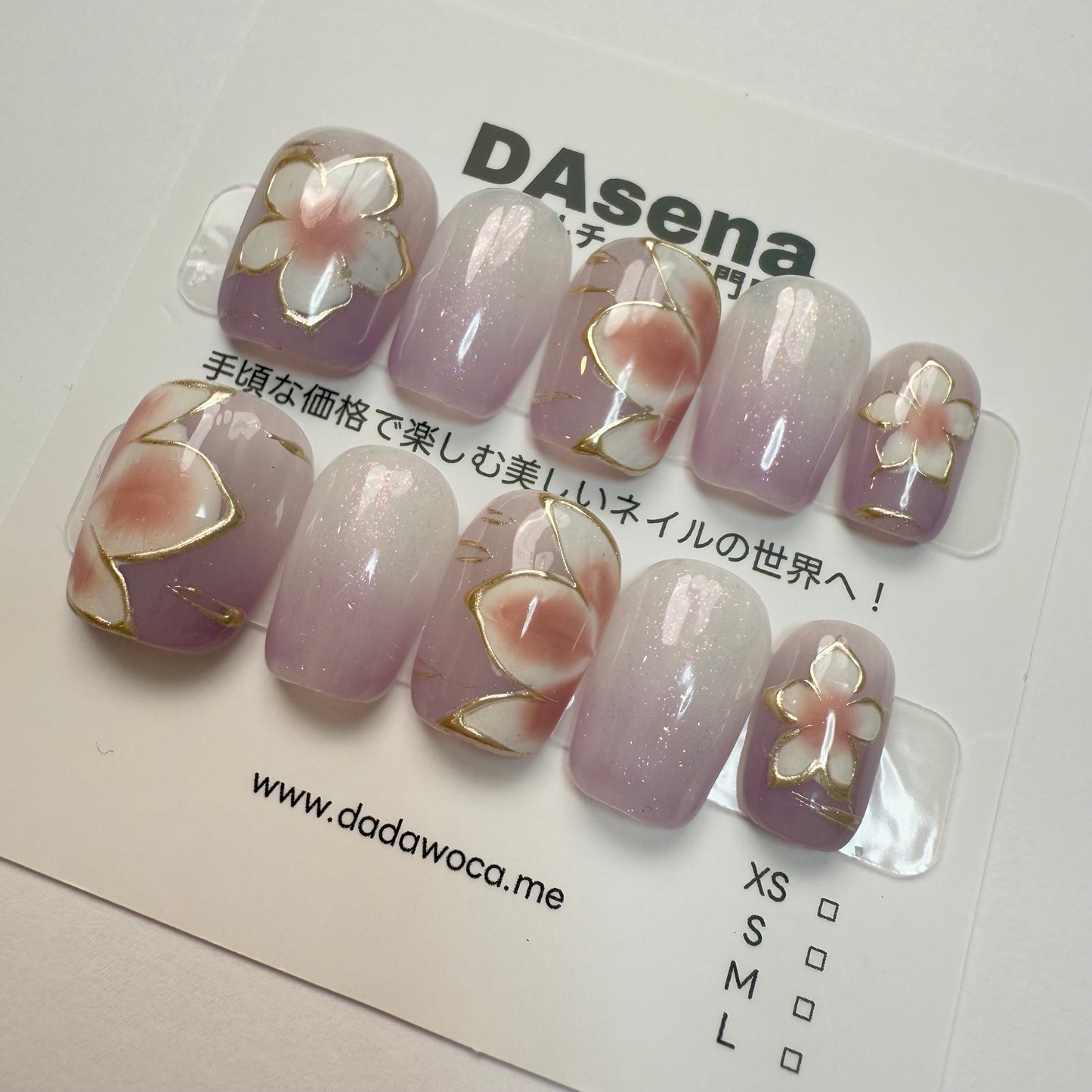 DAsena MAGIC PRESS NAIL TIPS DB-1716-0116