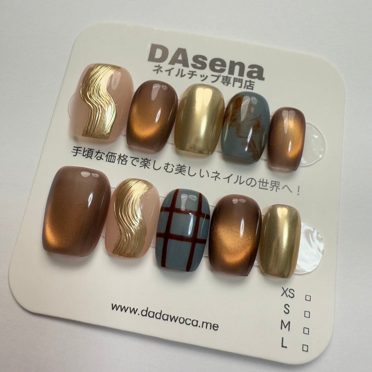 DAsena MAGIC PRESS NAIL TIPS DC-1783-0101A