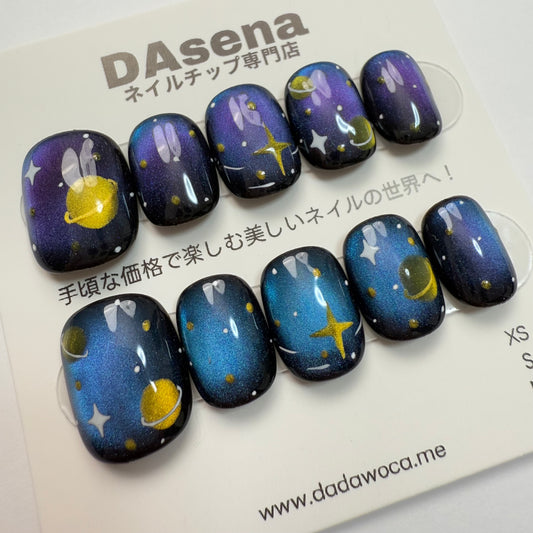 DAsena MAGIC PRESS NAIL TIPS DC-1605-0103A