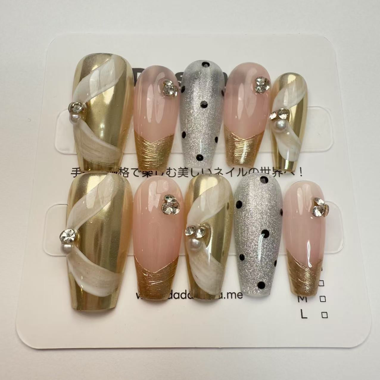 DAsena MAGIC PRESS NAIL TIPS DB-1396-0123