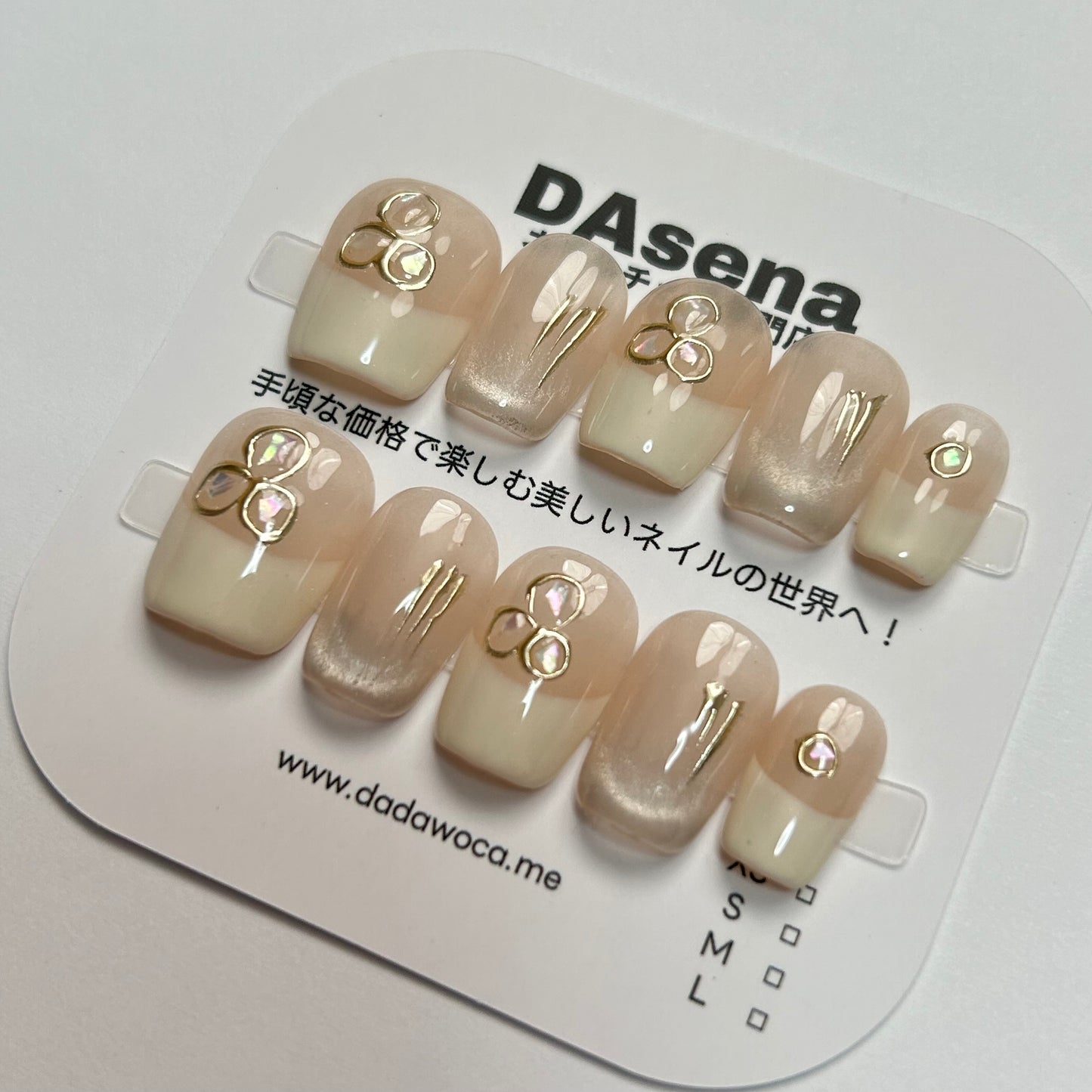 DAsena MAGIC PRESS NAIL TIPS DB-1371-0114B