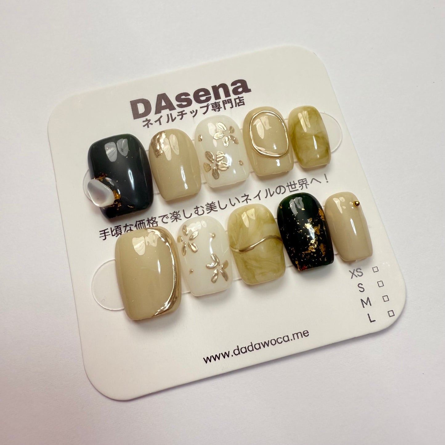 DAsena MAGIC PRESS NAIL TIPS DC-1538-0104