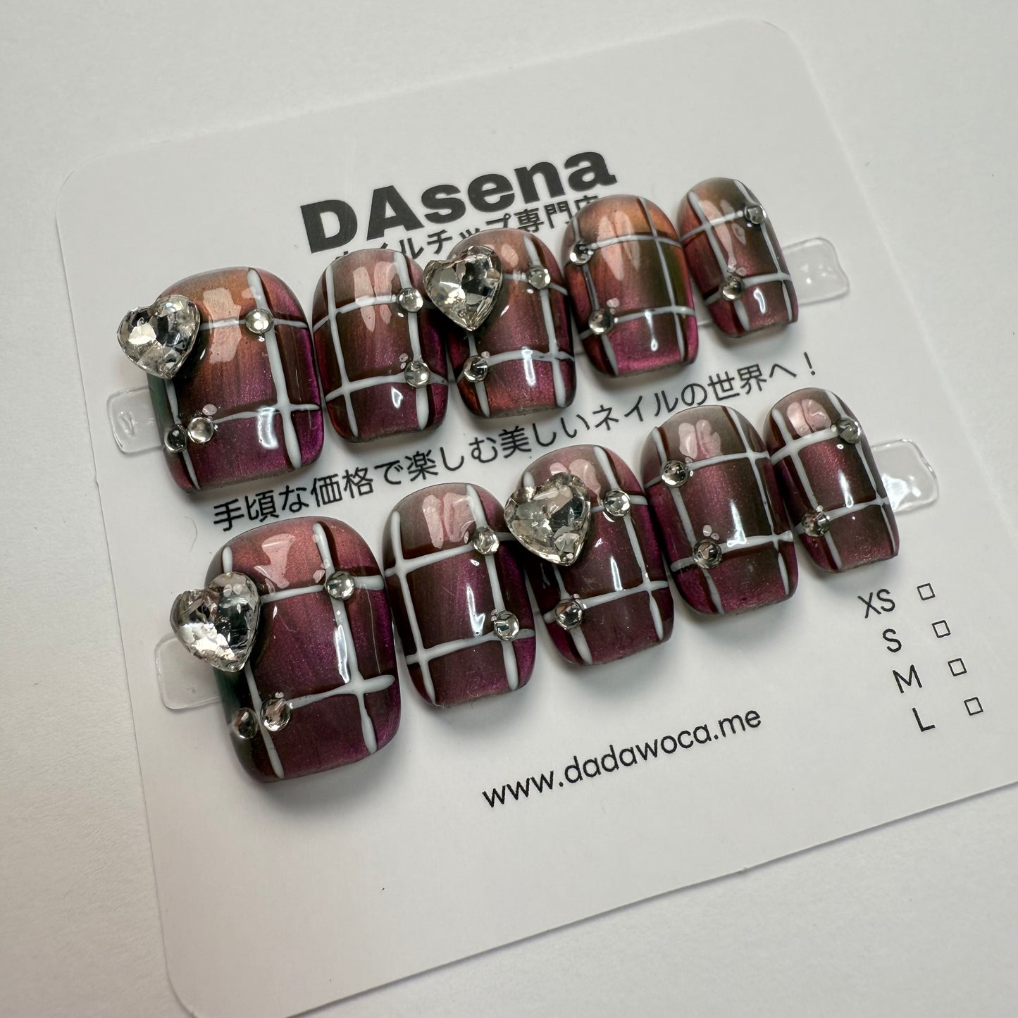 DAsena MAGIC PRESS NAIL TIPS DB-2383