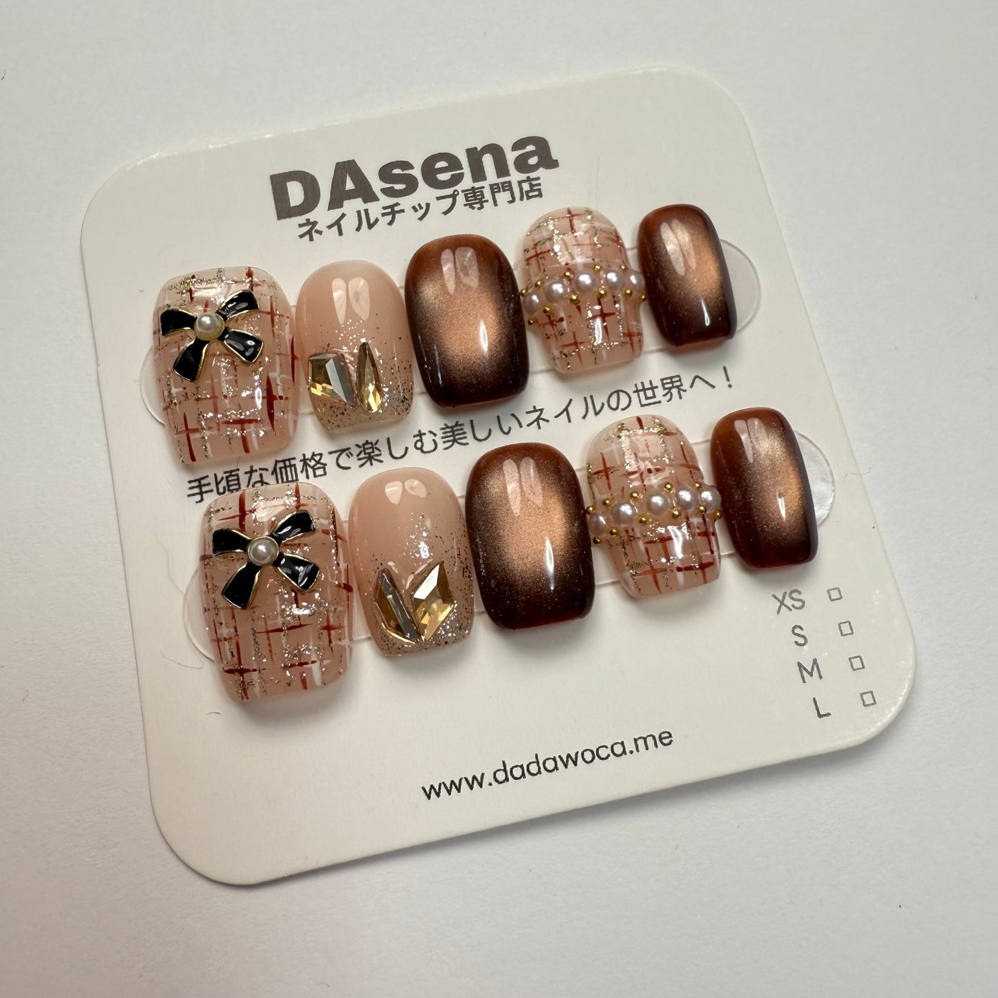 DAsena MAGIC PRESS NAIL TIPS DC-1746-0101A