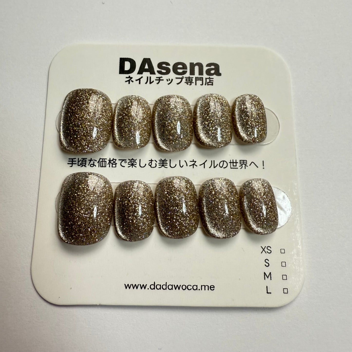 DAsena MAGIC PRESS NAIL TIPS DC-1892-0101A