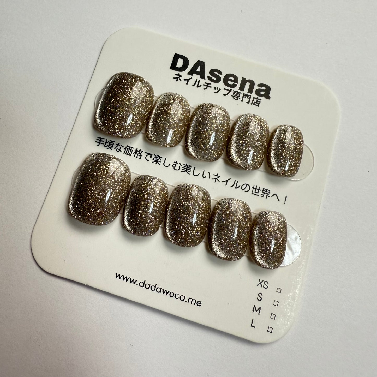 DAsena MAGIC PRESS NAIL TIPS DC-1892-0101A