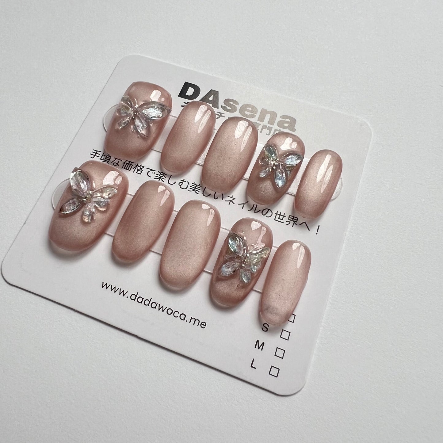 DAsena MAGIC PRESS NAIL TIPS DB-2230