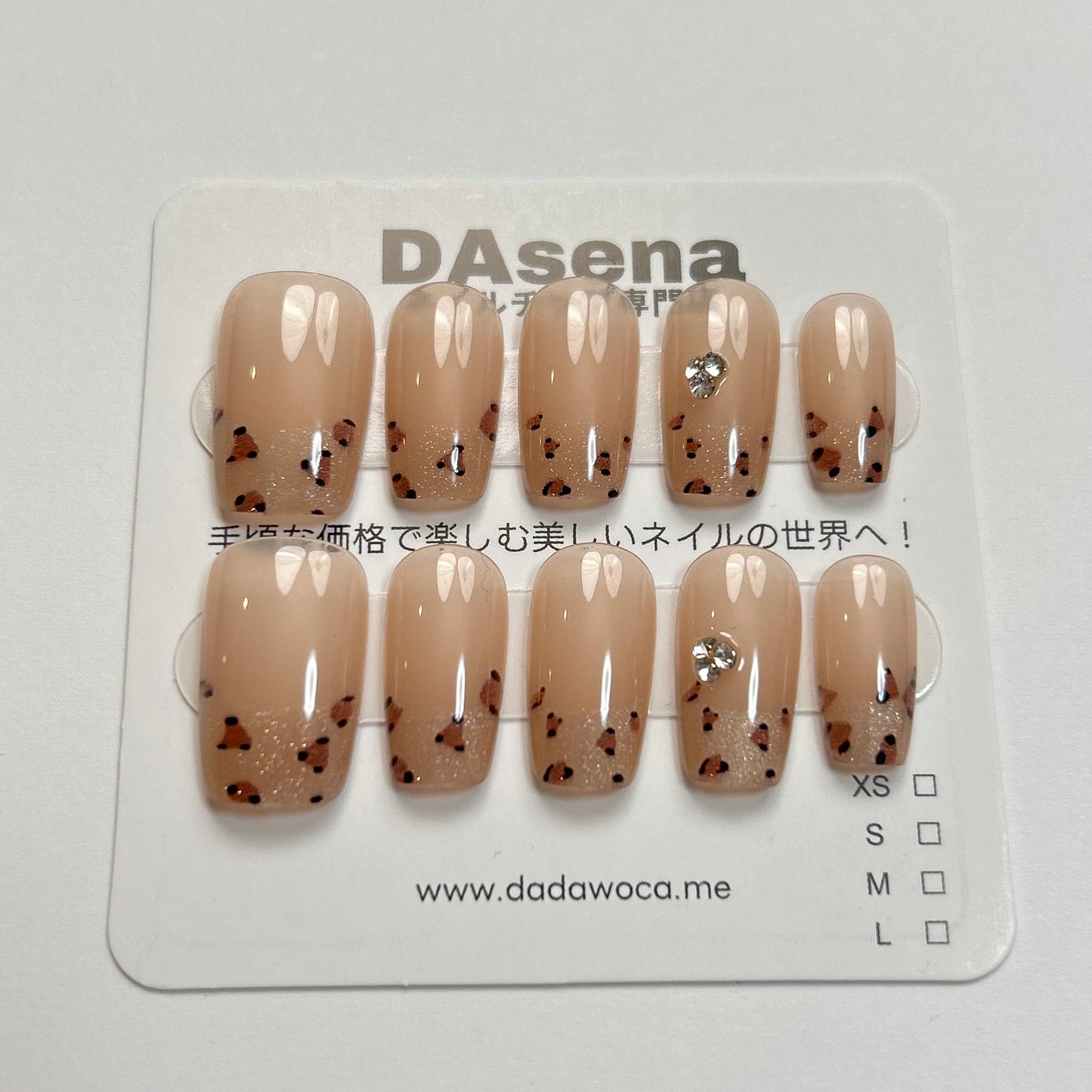 DAsena MAGIC PRESS NAIL TIPS DA-713