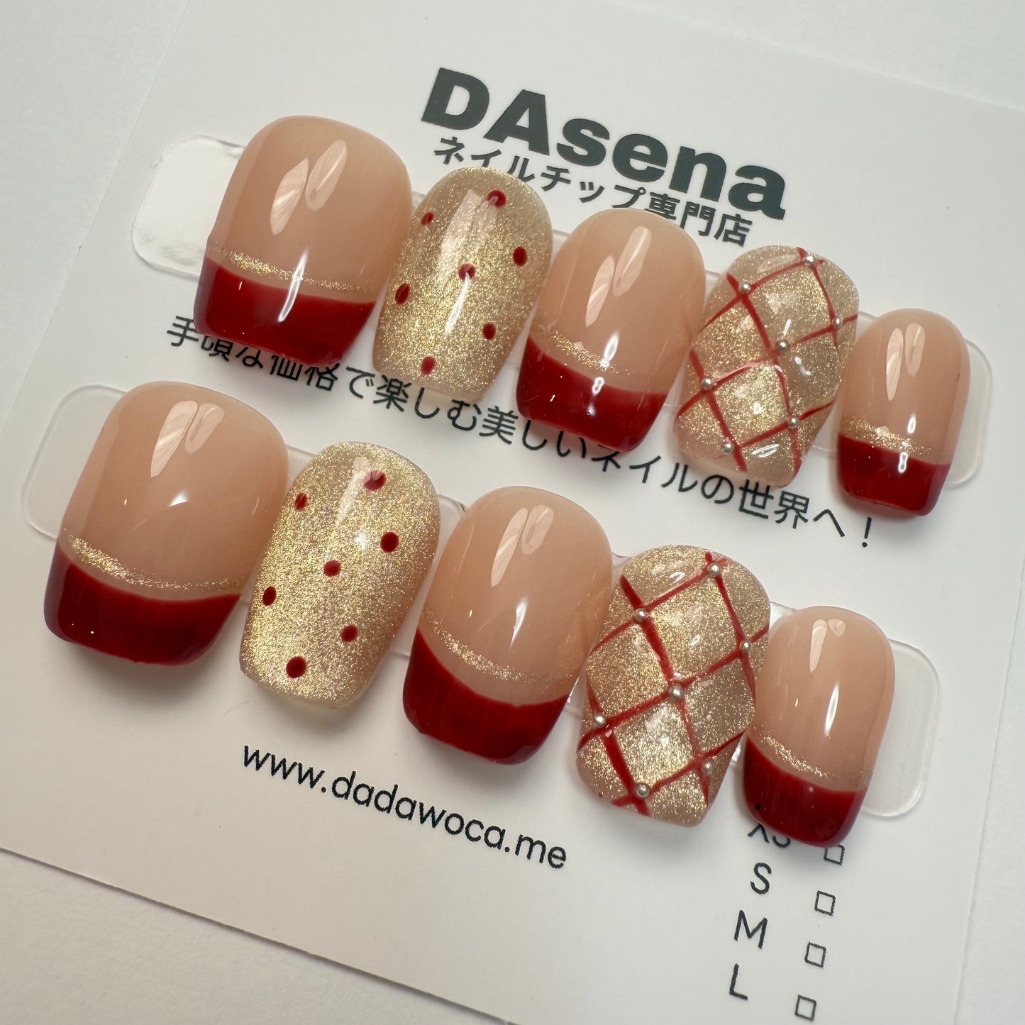 DAsena MAGIC PRESS NAIL TIPS DB-2734-0116