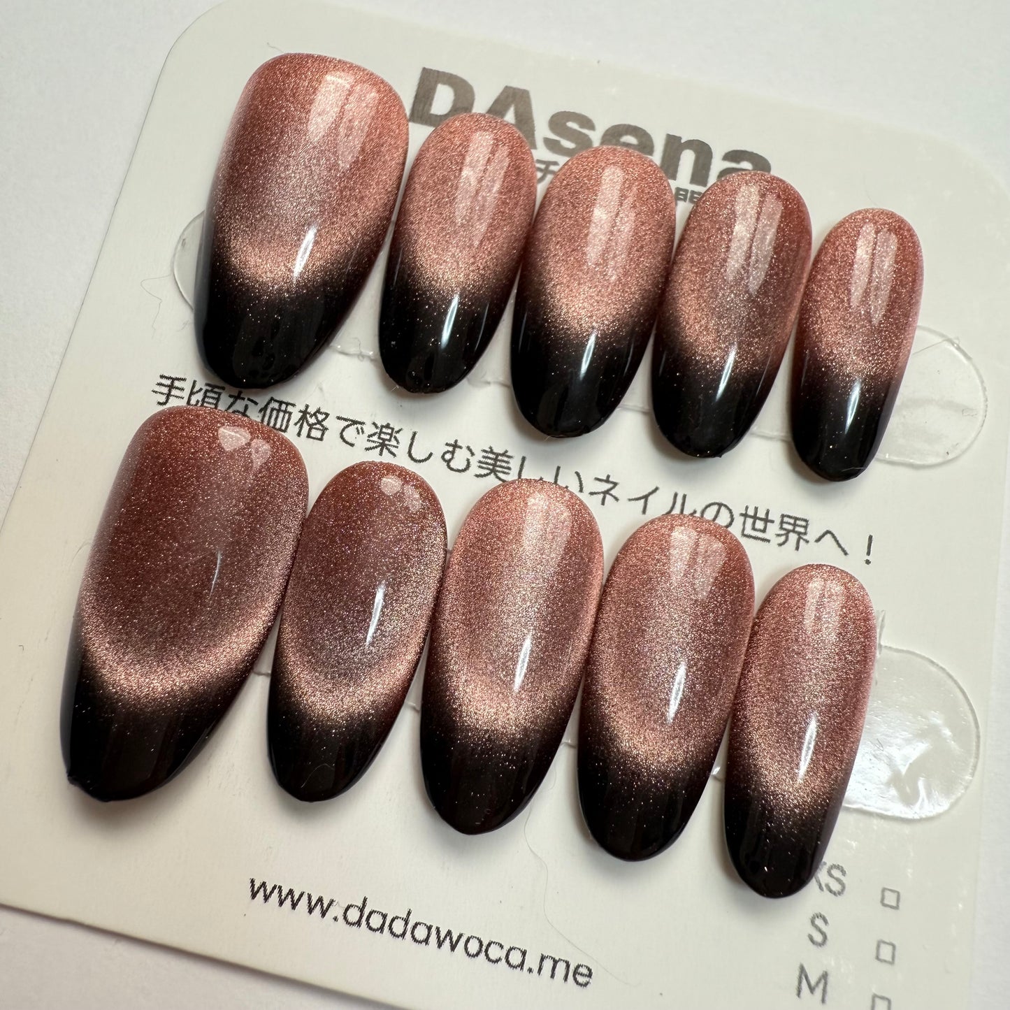 DAsena MAGIC PRESS NAIL TIPS DC-1793-0101C