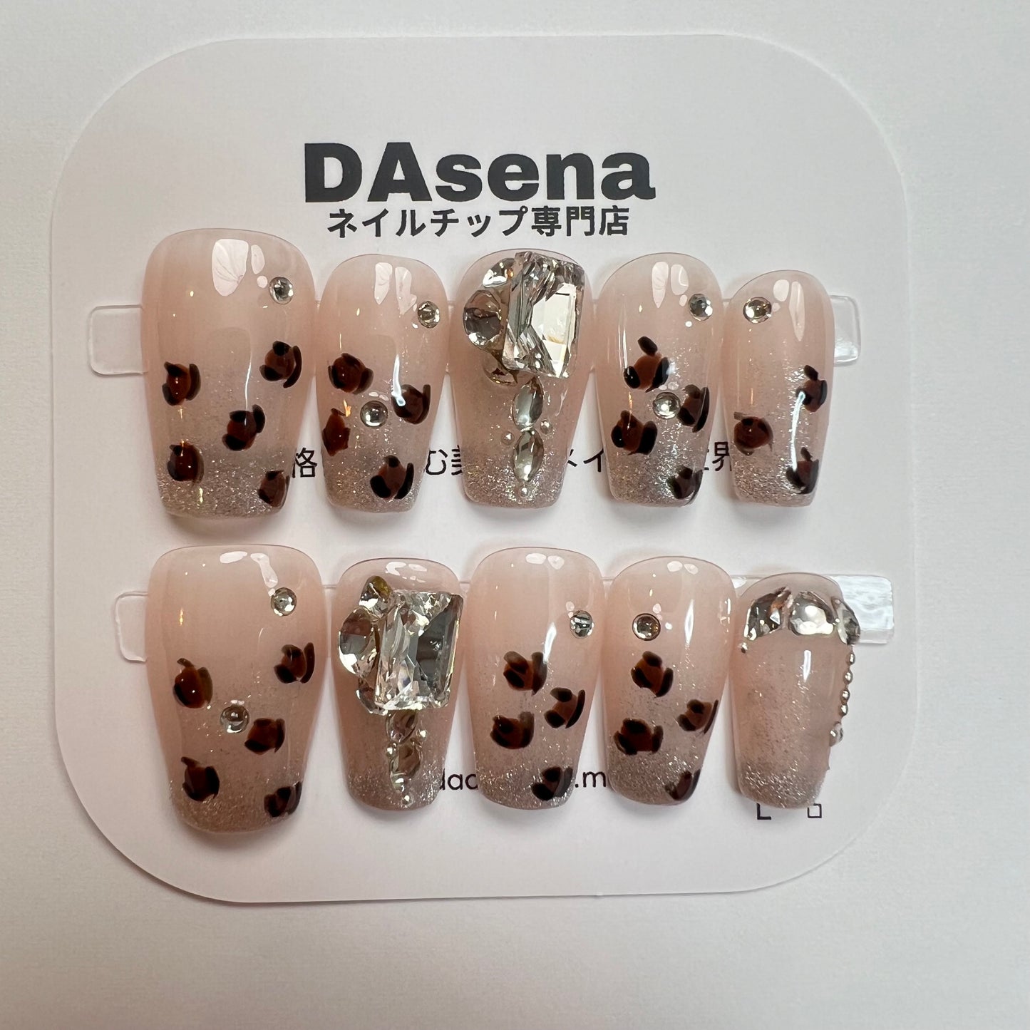 DAsena MAGIC PRESS NAIL TIPS DB-2254