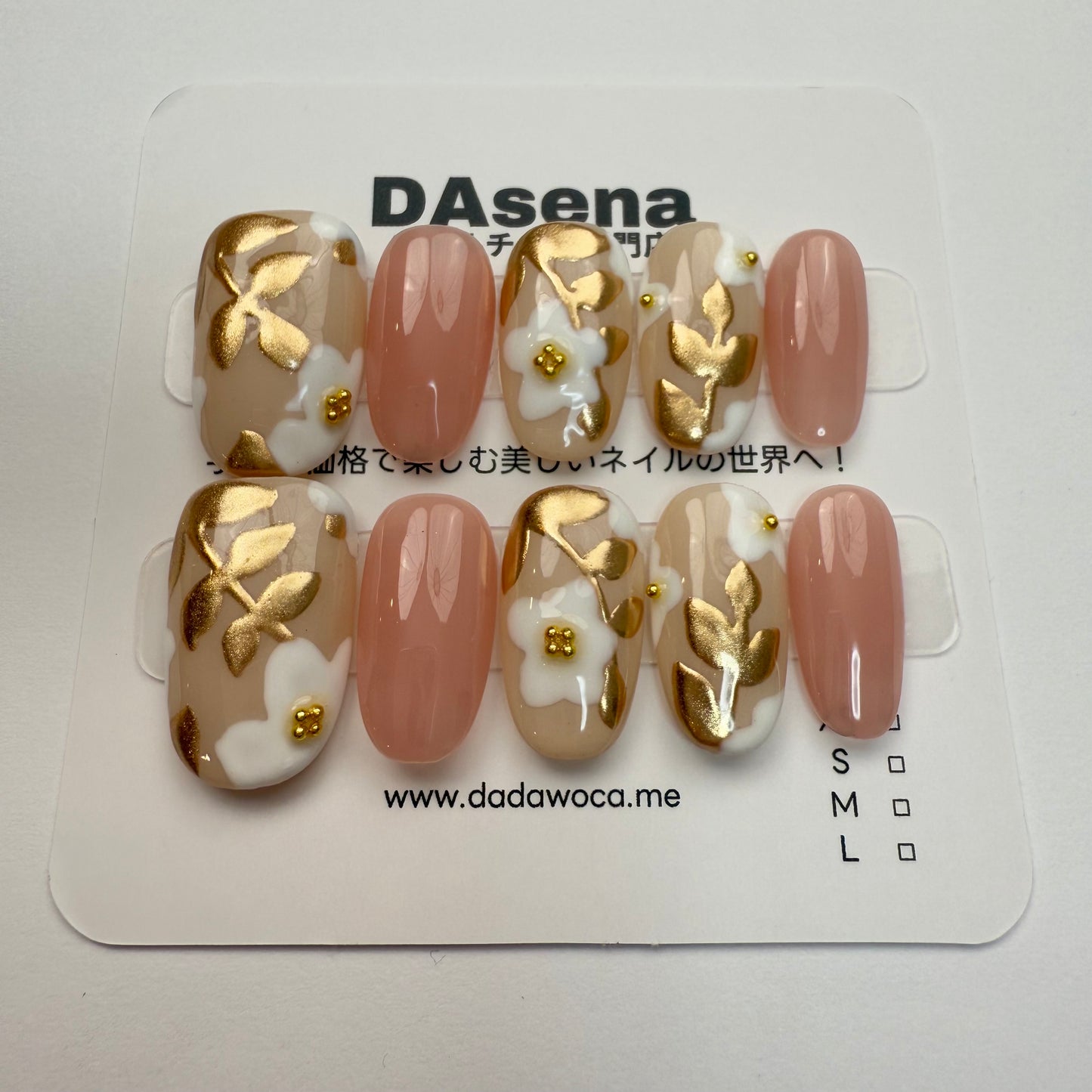 DAsena MAGIC PRESS NAIL TIPS DB-1494-0118