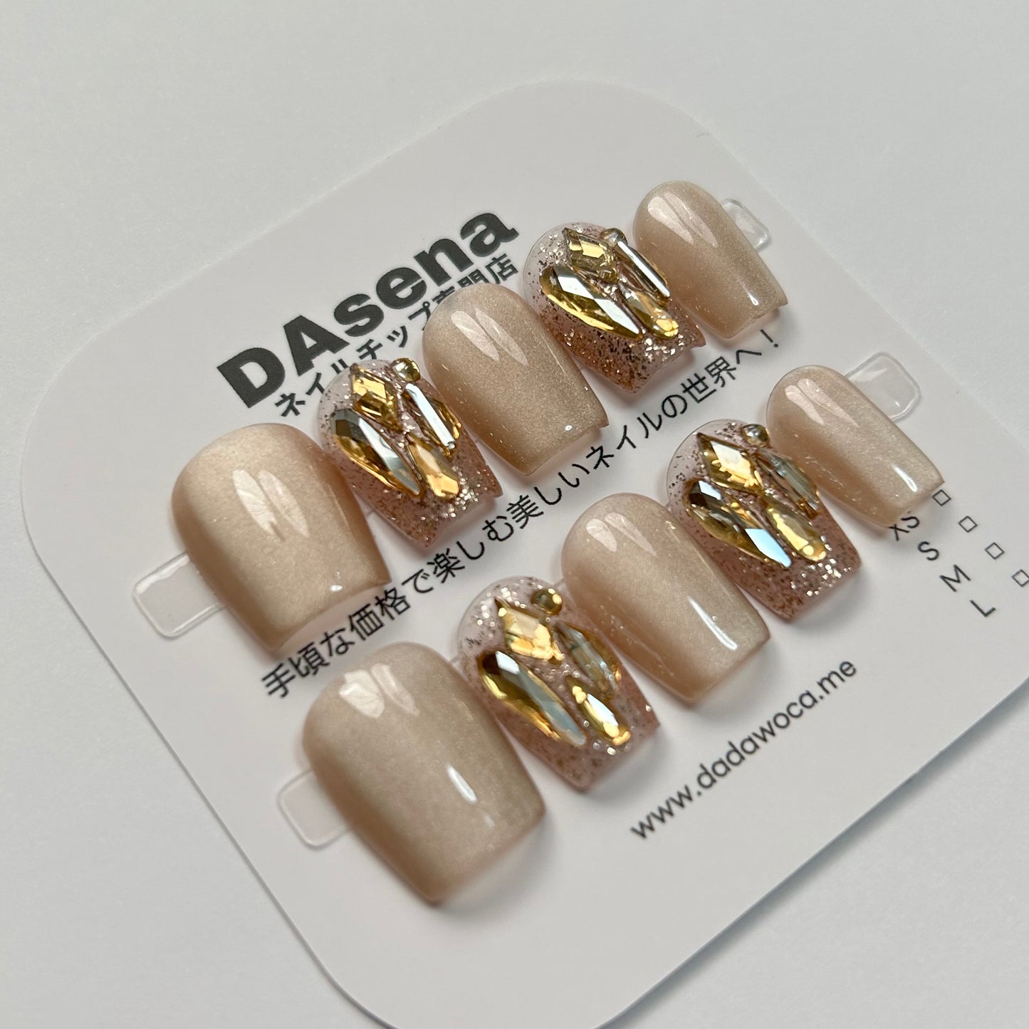 DAsena MAGIC PRESS NAIL TIPS DB-1168