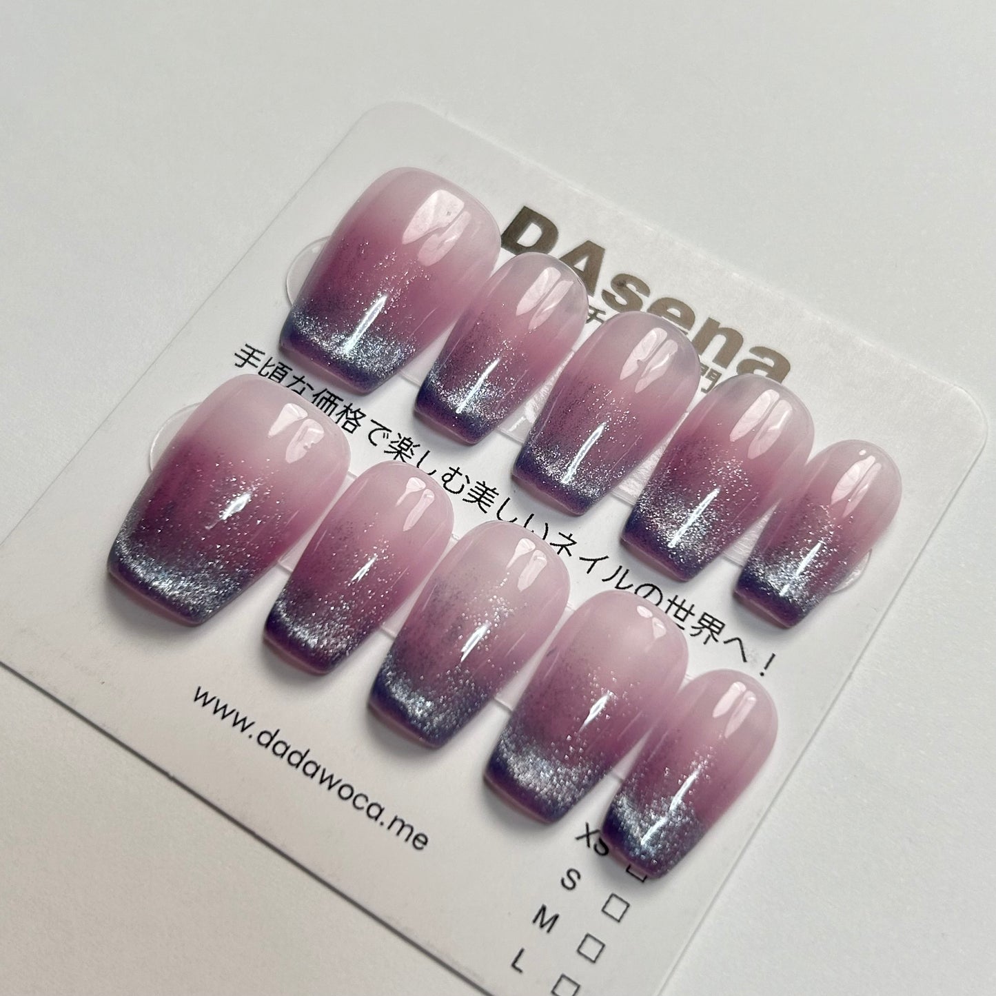 DAsena MAGIC PRESS NAIL TIPS DB-652-B