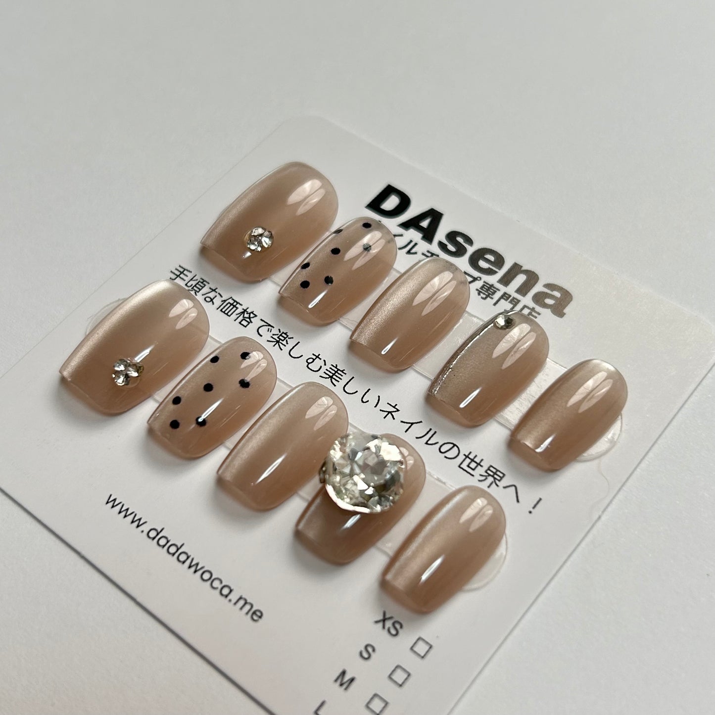 DAsena MAGIC PRESS NAIL TIPS DA-651-1