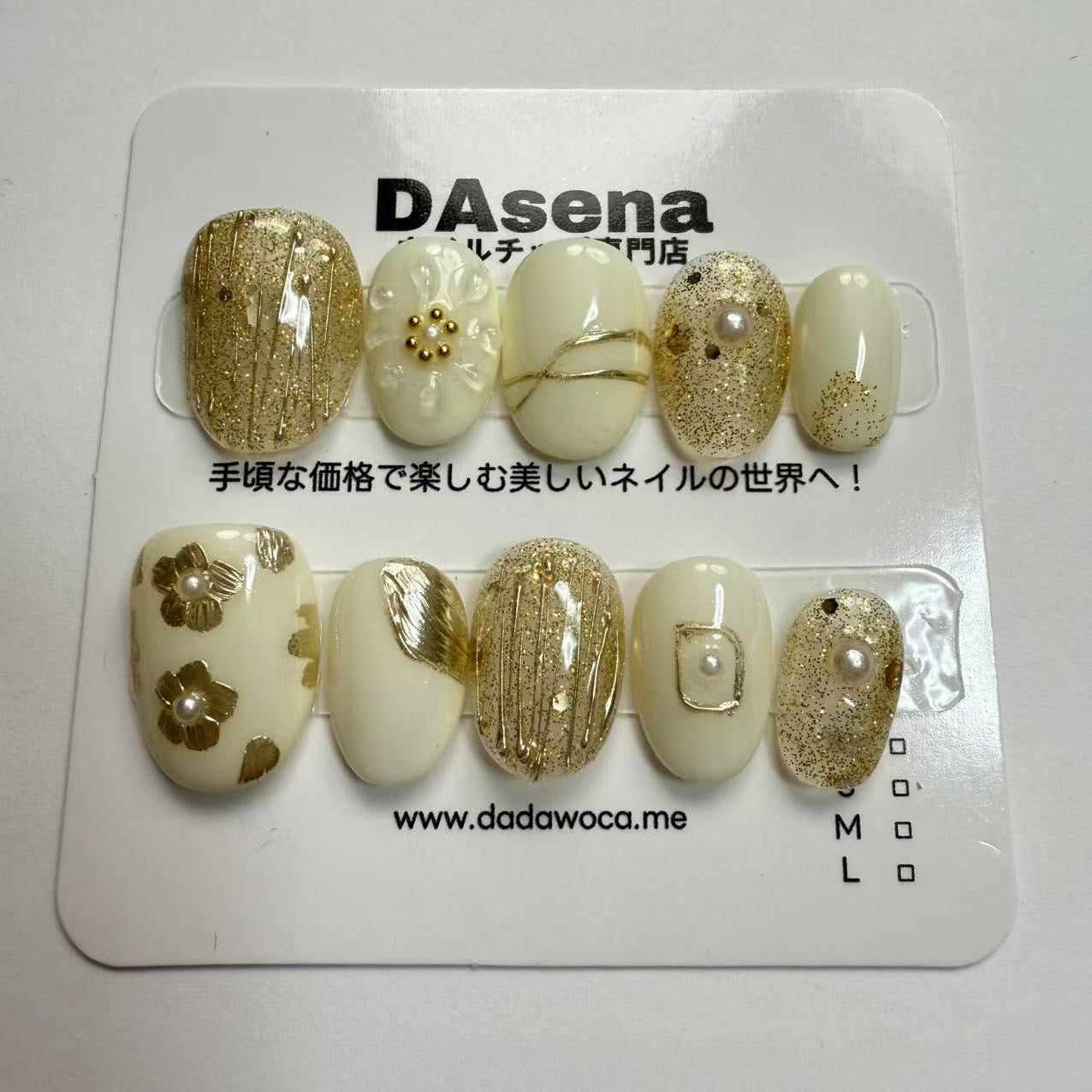 DAsena MAGIC PRESS NAIL TIPS DB-1657-0123