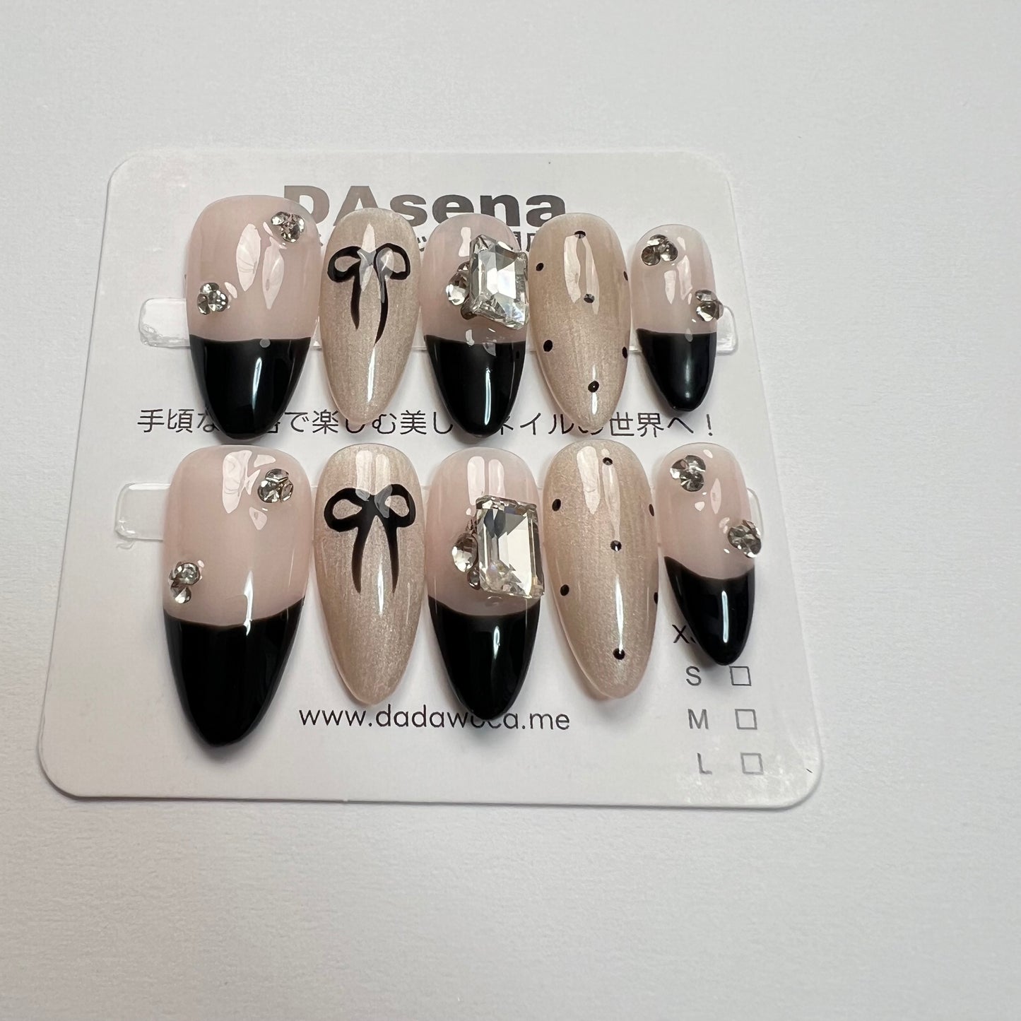 DAsena MAGIC PRESS NAIL TIPS DB-1814