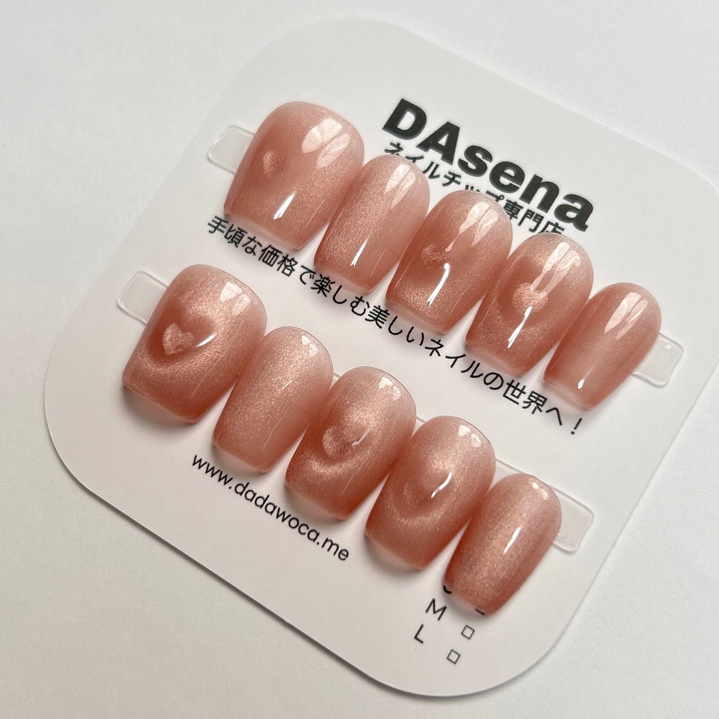 DAsena MAGIC PRESS NAIL TIPS DB-1407-A1209