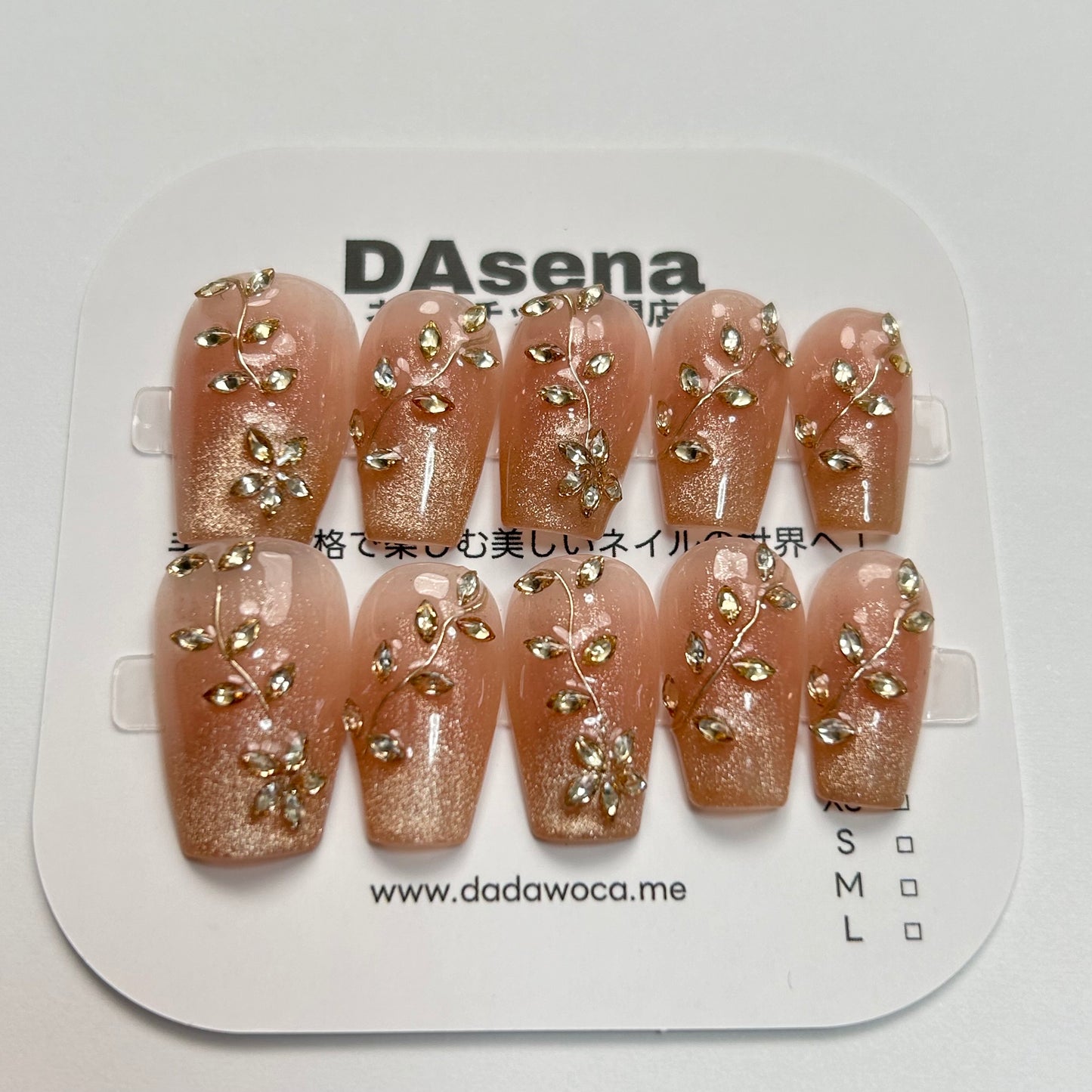 DAsena MAGIC PRESS NAIL TIPS DB-2391