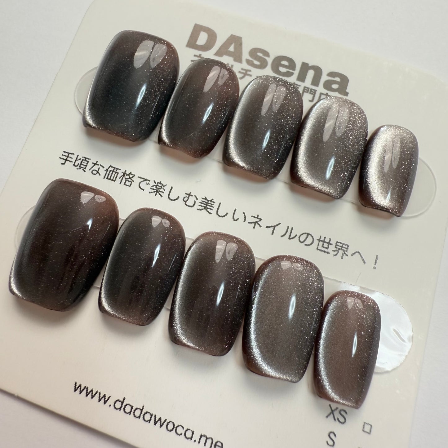 DAsena MAGIC PRESS NAIL TIPS DC-1799-0101B