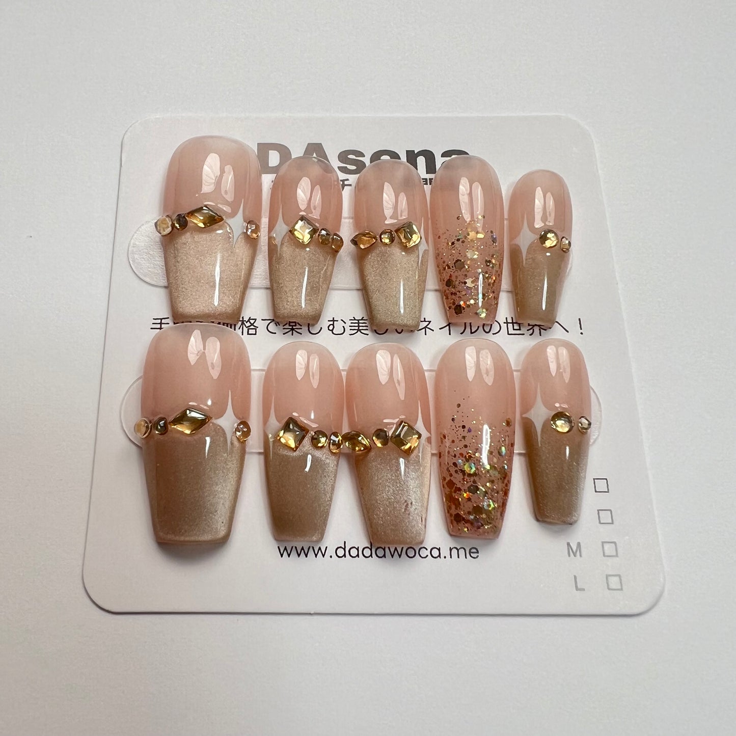 DAsena MAGIC PRESS NAIL TIPS DB-2033