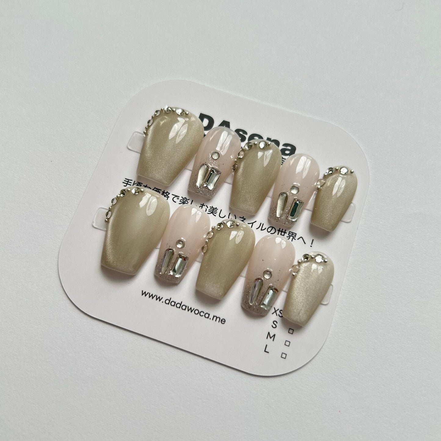 DAsena MAGIC PRESS NAIL TIPS DB-1501