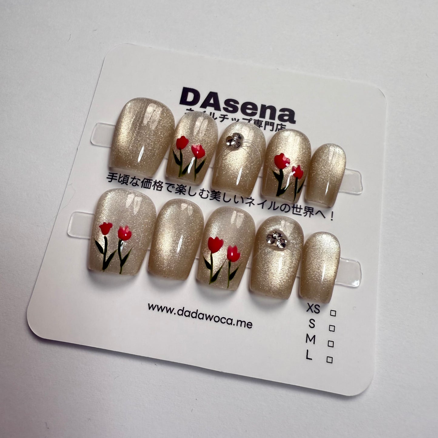 DAsena MAGIC PRESS NAIL TIPS DB-2455-C