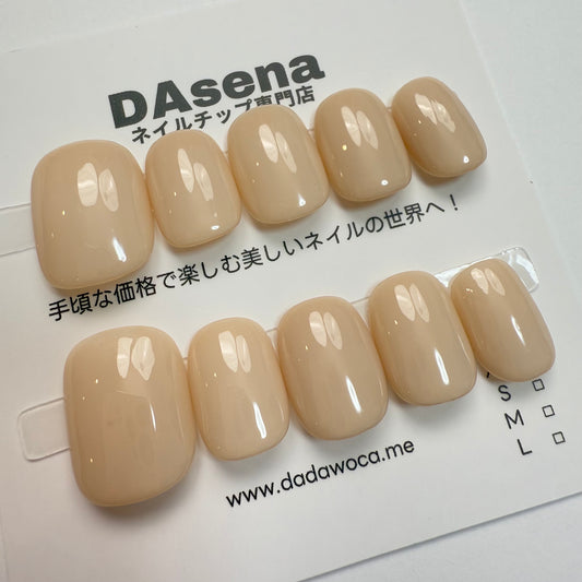 DAsena MAGIC PRESS NAIL TIPS DB-751-0117